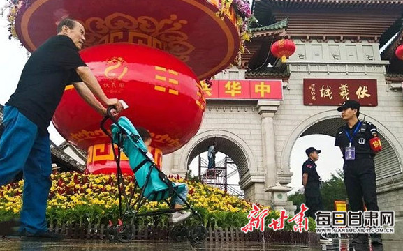 2019年天水伏羲文化旅游节将举办30项活动