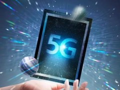 甘肅省首個5G大型場景應用將亮相“蘭馬”