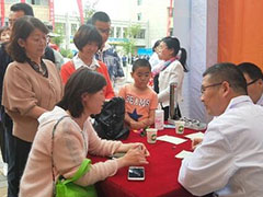 第二届中国（甘肃&middot;民乐）中医药产业博览会开幕