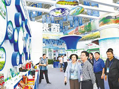 千年药乡放异彩