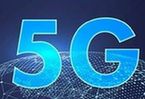 5G等通信基础设施项目审批“一站式”办理