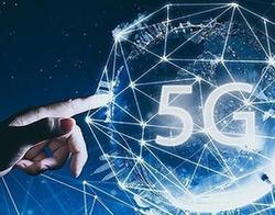 兰州正式进入5G时代