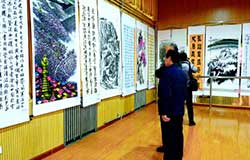 致敬中国——白银市庆祝中华人民共和国成立70周年书画作品展平川巡展