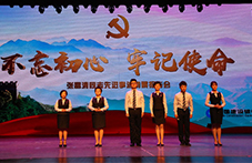 张富清同志先进事迹情景报告会