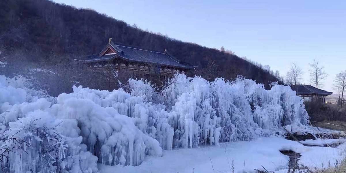 冰雪自然觀賞區