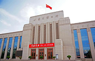甘肅省博物館
