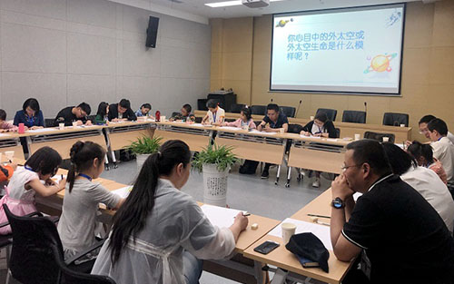 玩转科学影迷会