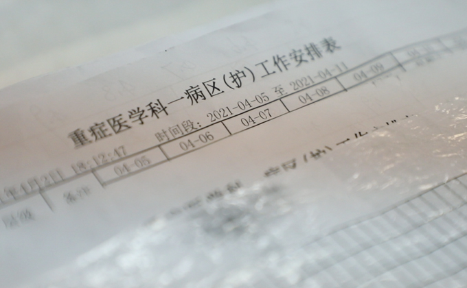 亏欠家人的，以后再补