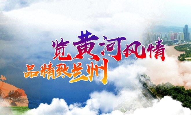 寄陇人口_探访中国人口第一村——“大长陇”的独特“警”色