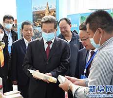 “品甘味 游甘肃”展览现场