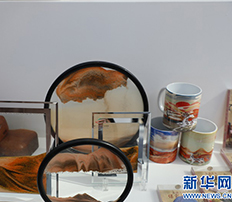 “品甘味 游甘肃”展览现场