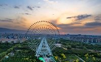 涼州植物園