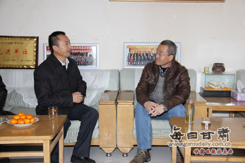 魅力广河网