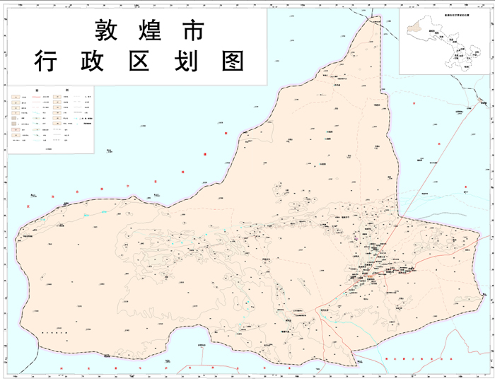 敦煌市辖6镇3乡,56个村民委员会.