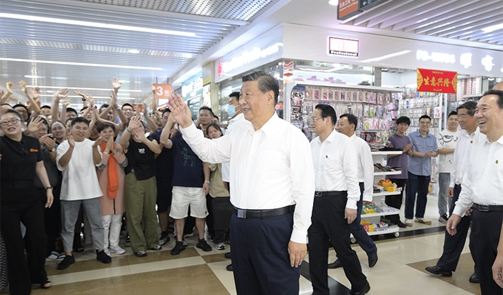 习近平：始终干在实处走在前列勇立潮头 奋力谱写中国式现代化浙江新篇章